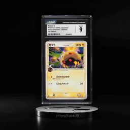 2006 Pokemon Japanese Holon Phantom 1st Edition Kabuto #20 CGC 9 MINT