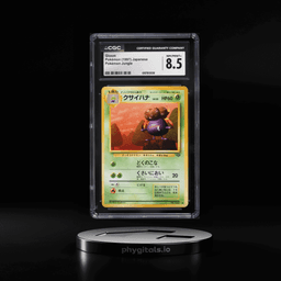 1997 Pokemon Japanese Jungle Gloom #44 CGC 8.5 NM-MT+