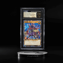 2023 Yu-Gi-Oh! Japanese RD 7-Eleven Hi-Chew Promo Gaia The Fierce Knight CGC 10