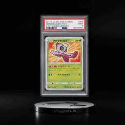 2017 Pokemon Japanese Sun & Moon Shining Legends Holo Shining Celebi #4 PSA 9 MINT