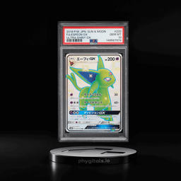2018 Pokemon Japanese Sun & Moon