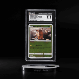 2019 Pokemon Japanese Sun & Moon Reverse Holo Detective Pikachu #14 CGC 5.5 EX+