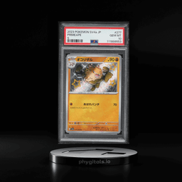 2023 Pokemon Japanese SV Shiny Treasure ex Shiny Primeape #277 PSA 10 GEM MINT