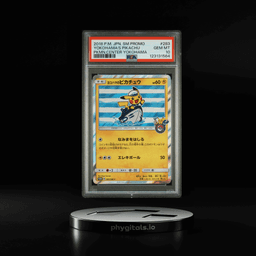 2018 POKEMON JPN SM PROMO POKEMON CENTER YOKOHAMA #283 YOKOHAMA'S PIKACHU PSA 10