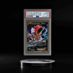2015 Rage of the Broken Heavens - Xy9 Japanese 1st Edition Gyarados Ex #89 PSA 10