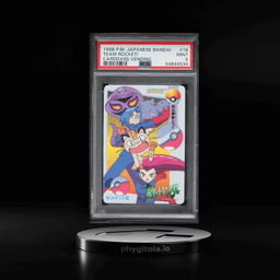 1998 Pokemon Japanese Bandai Car