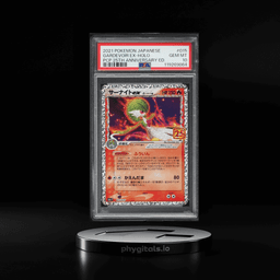 2021 Pokemon Japanese 25th Anniversary Promo Gardevoir ex #15 PSA 10 GEM
