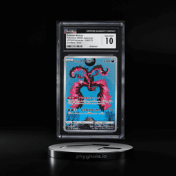 2022 Pokemon Japanese SWSH VSTAR