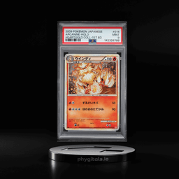 2009 Pokemon Japanese HeartGold Collection 1st Edition Holo Arcanine #14 PSA 9 MINT