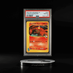 2001 POKEMON JAPANESE VS 1ST ED #097 LANCE'S CHARIZARD PSA 10