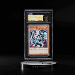 2024 Yu-Gi-Oh! Japanese AOEB Blu