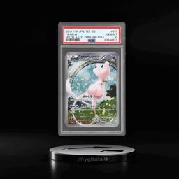 2016 Pokemon XY Break Mythical and Legendary Dream Shine Collection Japanese 1st Edition Mew #17 PSA 10