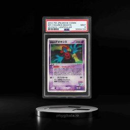 2004 Pokemon Movie Commemoration Vs Pack Lenticular Japanese Sky Splitting Deoxys PSA 9