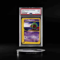 2002 POKEMON JPN MCDONALD'S #015 NATU PSA 9