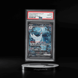 2023 Pokemon Japanese Scarlet & Violet Shiny Treasure ex SAR Gardevoir ex #348 PSA 10 GEM MINT