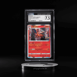 2022 Pokemon Japanese Sword & Shield GO Holo Charizard #10 CGC 7.5 NRMT+