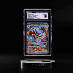 2025 Pokemon Japanese SV Mega Brave SAR Mega Lucario ex #88 CGC 10 GEM MINT