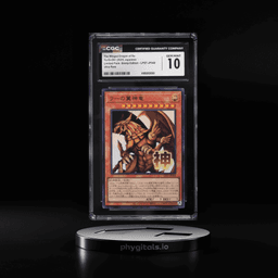 2025 Yu-Gi-Oh! Japanese LPST The Winged Dragon Of Ra #LPST-JP048 CGC 10 GEM MINT