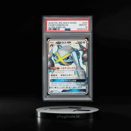 2018 Pokemon Japanese Sun & Moon
