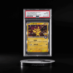 2023 POKEMON TRADITIONAL CHINESE SV-P PROMO #057 TAIPEI'S PIKACHU PSA 10
