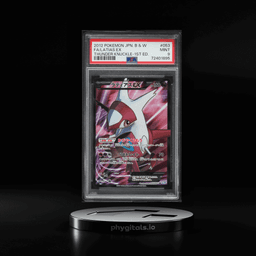 2012 Pokemon Japanese BW Thunder
