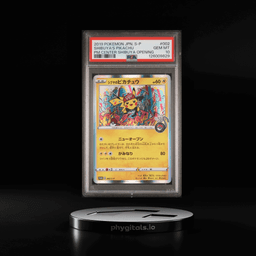 2019 POKEMON JPN S PROMO POKEMON CENTER SHIBUYA OPENING SHIBUYA'S PIKACHU PSA 10
