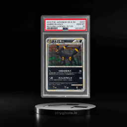 2010 Reviving Legends - L2 Japanese Holo 1st Edition Umbreon #37 PSA 10