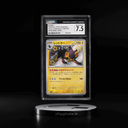 2023 Pokemon Japanese Scarlet & Violet Shiny Treasure ex Shiny Luxray #242 CGC 7.5 NRMT+