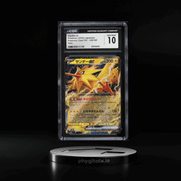 2023 Pokemon Japanese Scarlet &