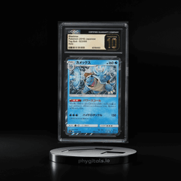 2018 Pokemon Japanese Sun & Moon Tag Bolt Holo Blastoise #23 CGC 10 PRISTINE
