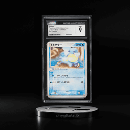2004 Pokemon Japanese Undone Seal 1st Edition Sealeo #031 CGC 9 MINT