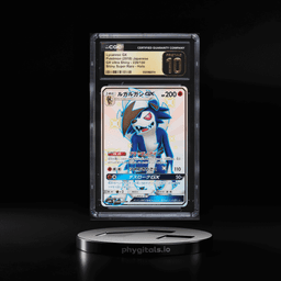 2018 Pokemon Japanese Sun & Moon GX Ultra Shiny Full Art Lycanroc GX #226 CGC 10 PRISTINE