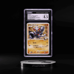 2008 Pokemon Japanese SP Deck Kit Infernape Half Deck 1st Edition Gliscor 4 #9 CGC 8.5 NM-MT+