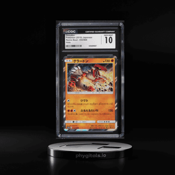 2019 Pokemon Japanese Sun & Moon Remix Bout Holo Groudon #32 CGC 10 GEM MINT