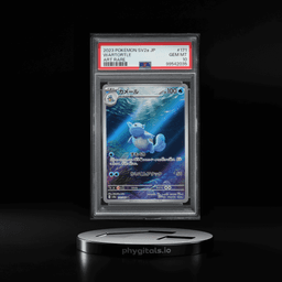 2023 Pokemon Japanese SV 151 Art Rare Wartortle #171 PSA 10 GEM MINT