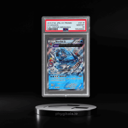2015 Pokemon XY Promo Japanese Pokemon Center Hiroshima Gyarados #XYP PSA 10