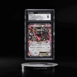 2015 Pokemon Japanese XY & BREAK Promo Emerald Chance Shiny Rayquaza EX #122 CGC 9 MINT