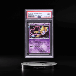 2016 Pokemon Japanese XY PokeKyun Collection 1st Edition Jirachi #15 PSA 9 MINT