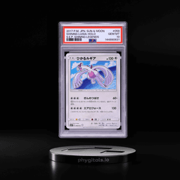 2017 Pokemon Japanese Sun & Moon Shining Legends Shining Lugia #058 PSA 10 GEM MINT