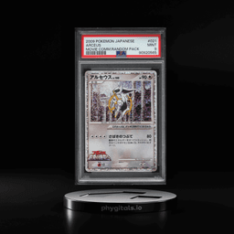 2009 Pokemon Japanese Movie Commemoration Pack Arceus #21 PSA 9 MINT