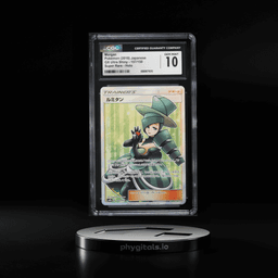 2018 Pokemon Japanese Sun & Moon GX Ultra Shiny Full Art Morgan #157 CGC 10 GEM MINT