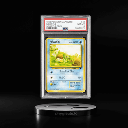 1999 POKEMON JPN SQUIRTLE DECK #40 SQUIRTLE PSA 8