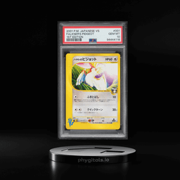 2001 Pokemon Japanese VS 1st Edition Falkner's Pidgeot #1 PSA 10 GEM MINT