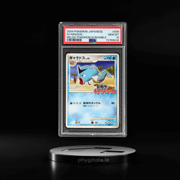 2009 Pokemon Melee Scramble Japanese Gyarados #6 PSA 10