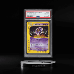 2002 Pokemon Japanese Split Earth Holo Starmie #45 PSA 10 GEM MINT