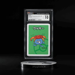 2019 Pokemon Japanese Playing Cards Old Maid Gloom CGC 10 GEM MINT