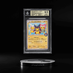 2015 Pokemon Japanese XY Promo Mega Campaign Poncho-Wearing Pikachu #203 BGS 9.5 GEM MINT