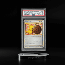 2009 Pokemon Japanese 3rd Place Gym Challenge Promo Victory Medal Pikachu PSA 10