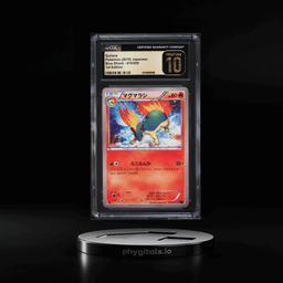2015 Pokemon Japanese XY Blue Shock 1st Edition Quilava #10 CGC 10 PRISTINE