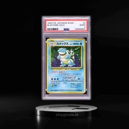 1996 Pokemon Japanese Base Set Holo Blastoise #9 PSA 2 GD